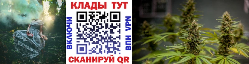 Меф Сунжа