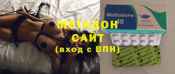 MDMA Арсеньев