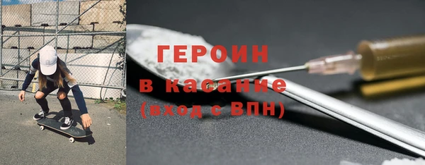 a pvp Аркадак