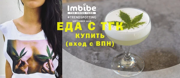 мяу мяу мука Россошь