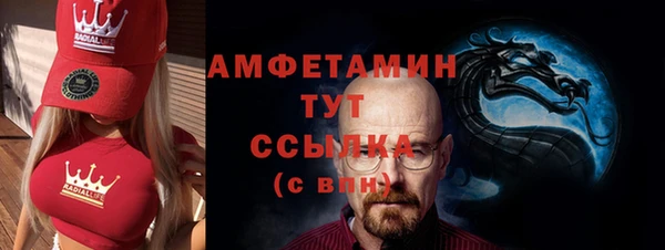 a pvp Аркадак