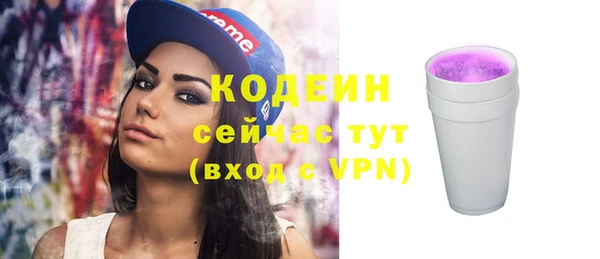 a pvp Аркадак