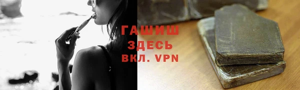 a pvp Аркадак