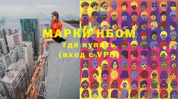 MDMA Арсеньев