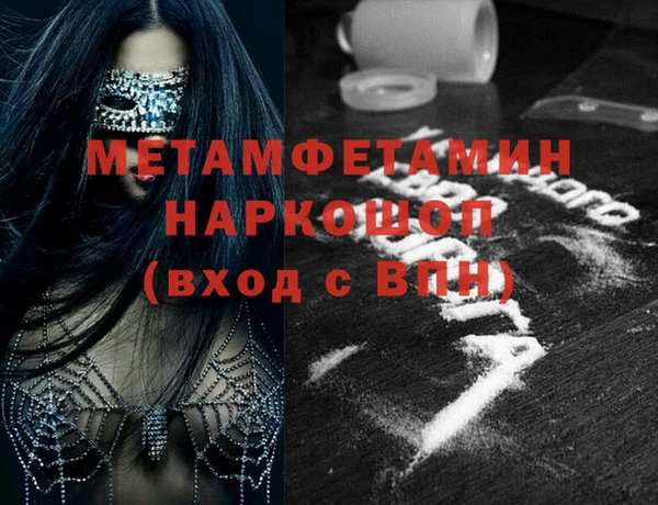a pvp Аркадак