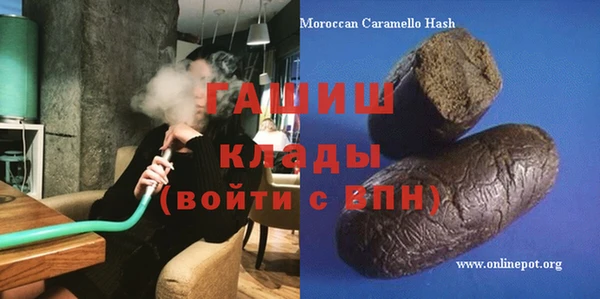 a pvp Аркадак