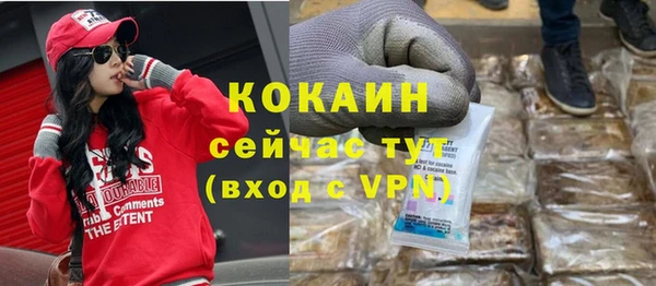 a pvp Аркадак